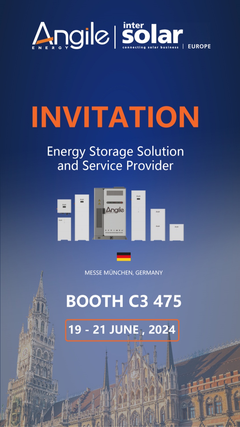 Invitation Letter Intersolar Angile 830 宽.jpg